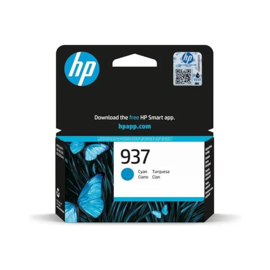 HP Cartutx 937 Cian