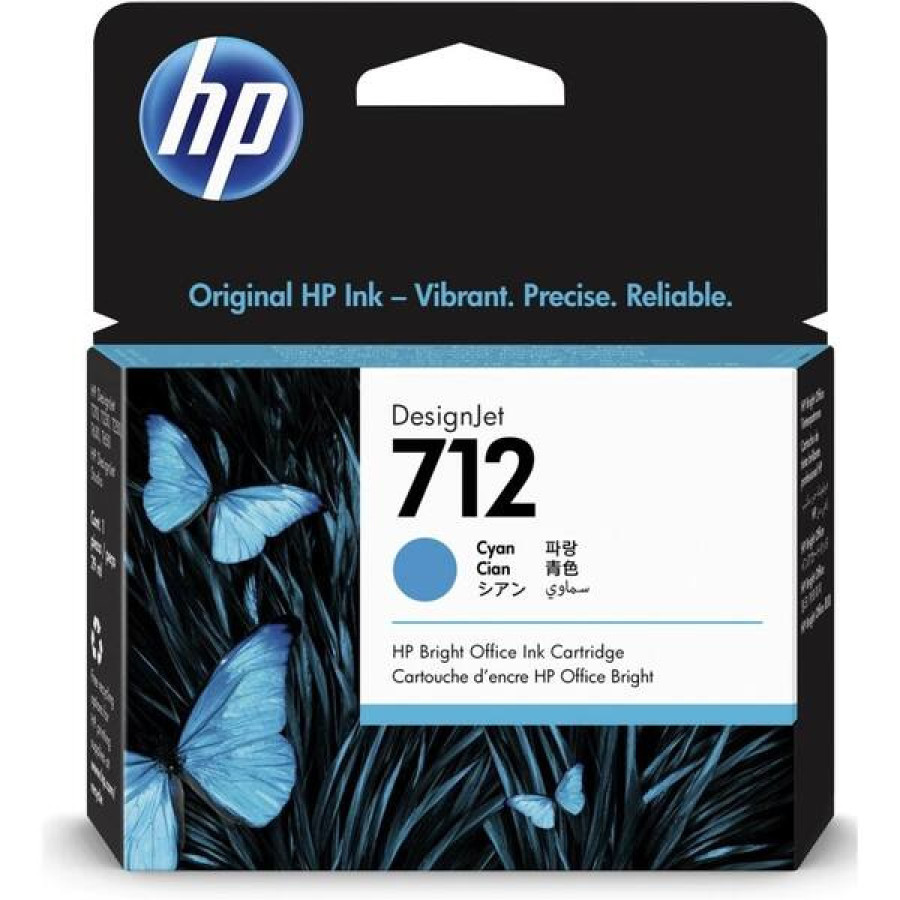 HP Cartutx 712 Cian