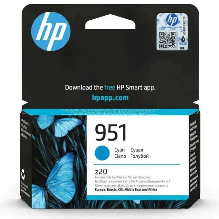 HP Cartutx 951 Cian